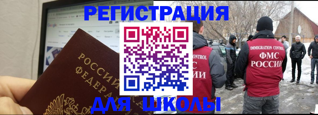 найти адрес прописки в Харабали